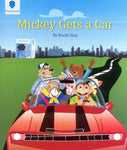THE PARAMOUNT VALUE BOX LEVEL-1: MICKY GETS A CAR