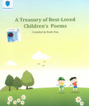 THE PARAMOUNT VALUE BOX LEVEL: A TREASURY OF BEST- LOVED CHILDREN POEMS