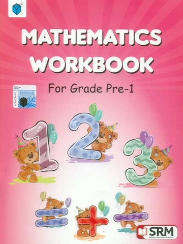 PARAMOUNT MATHS WORKBOOK KINDERGARTEN