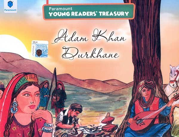PYRT ADAM KHAN DURKHANE Get FREE delivery and huge discounts katib