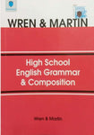 HIGH SCHOOL ENGLISH GRAMMAR & COMPOSITION (NEW ED)