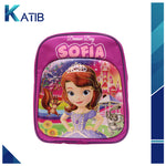 Sofia Bag for Primary Students [PD][1Pc]