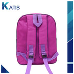 Sofia Bag for Primary Students [PD][1Pc]