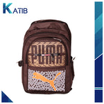 Puma Bag Brown [PD][1Pc]