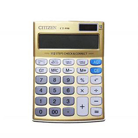 Fine Quality Basic Calculator 812N [IP][1pc]