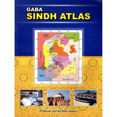 GABA SINDH ATLAS
