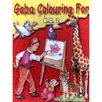 Gaba Coloring Book for K.G.2