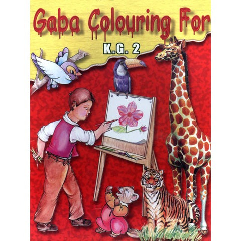 Gaba Coloring Book for K.G.2