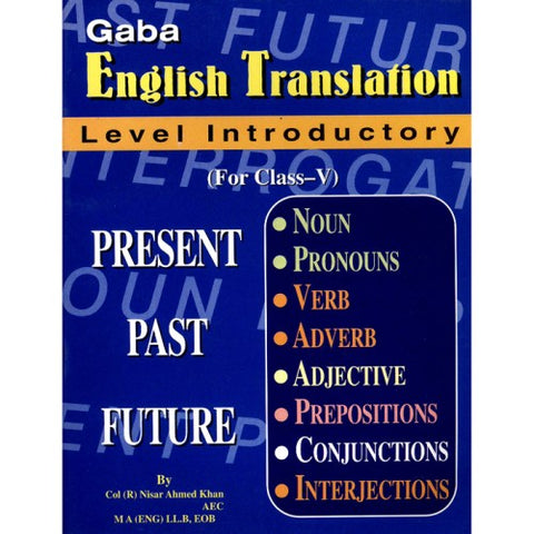 GABA ENGLISH TRANSLATION LEVEL INTRODUCTORY