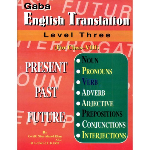 GABA ENGLISH TRANSLATION LEVEL 3