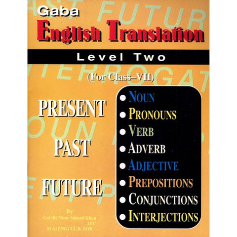 GABA ENGLISH TRANSLATION LEVEL 2