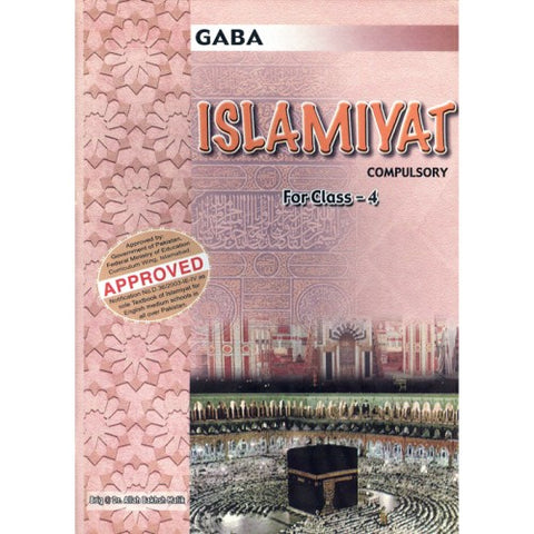 GABA ISLAMIYAT ENGLISH BOOK 4 [IS-A]