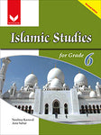 Islamic Studies for Grade 6  [IS - A]