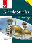 Islamic Studies for Grade 7  [IS - A]