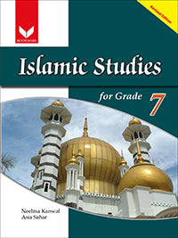 Islamic Studies for Grade 7 (IS)