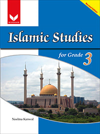 Islamic Studies for Grade 3