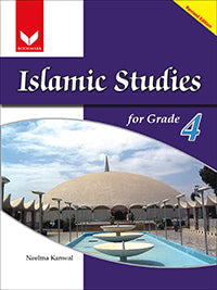 Islamic Studies for Grade 4 (IS)
