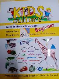 KIDS CULTURE BEGINNER