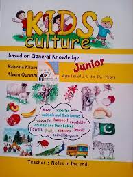 KIDS CULTURE JUNIOR [IS-A]