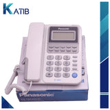 Panasonic Telephone Set KX-TSC92CID [PD][1Pc]