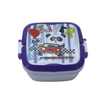 Super Quality School Lunch Box for Kids [PD][1Pc]