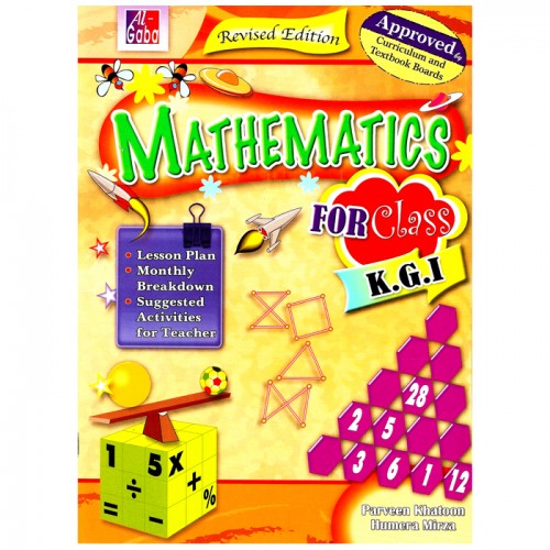 MATHEMATICS FOR CLASS K.G 1 (NEW EDITION) [PD]