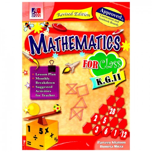 MATHEMATICS FOR CLASS K.G 2 (NEW EDITION) [IP]