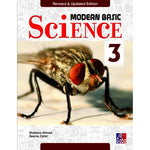 GABA MODERN BASIC SCIENCE REVISED & UPDATE EDITION BOOK - 3
