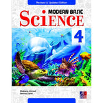 GABA MODERN BASIC SCIENCE REVISED & UPDATE EDITION BOOK - 4