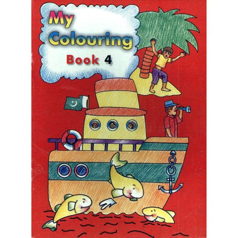 MY COLOURING BOOK 4 [IS-A]