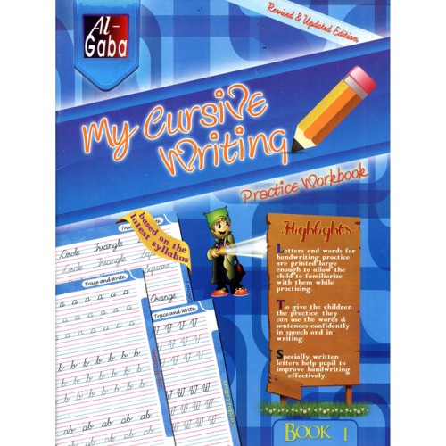 MY CURSIVE WRITING BOOK 1 [IS-A]
