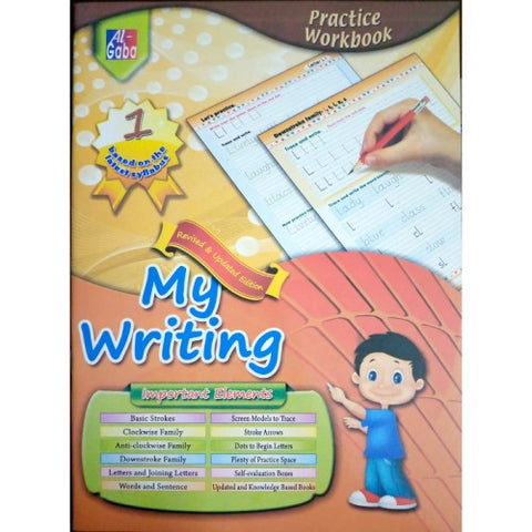 REVISED & UPDATED EDITION MY WRITING BOOK - 1