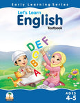 English TextBook 2