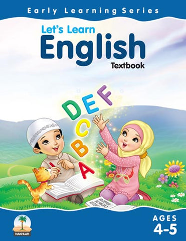 English TextBook 2