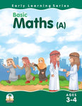 Basic Math 1 (A)