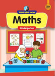 Math Kindergarten