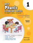 NEW PHONIC LANGUAGE SERIES  1 [IS-A]