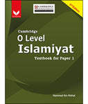 Cambridge O level Islamiyat (Textbook)[IS-A]