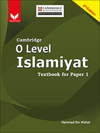 O Level Islamiyat for Paper 1 (Textbook) ( 3rd edition )