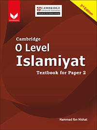 O Level Islamiyat for Paper 2 (Textbook) ( 3rd Edition )