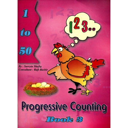 Progressive Counting Book 3 (1-50): Get FREE delivery and huge ...