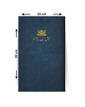 Hamdam Cash Book Register (Urdu) 38 Pages [IP][1Pc]