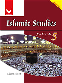 Islamic Studies for Grade 5 (IS)