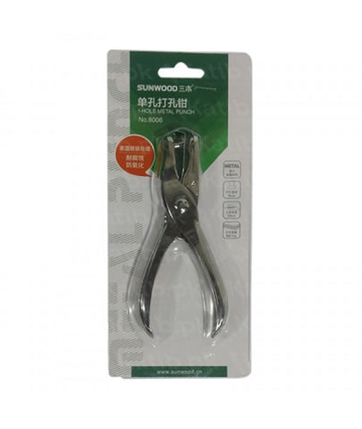 Sunwood 1 Hole Punch 8006 (1pc)